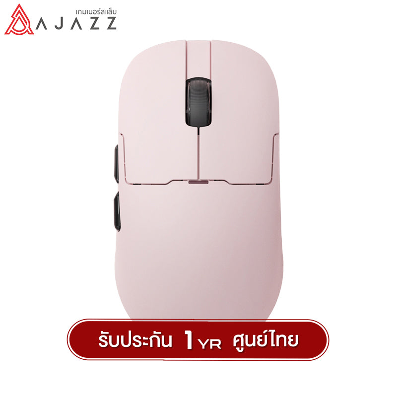 Ajazz AJ159Apex PAW3950 (Wired/2.4G/BT) – Gamers Lab TH