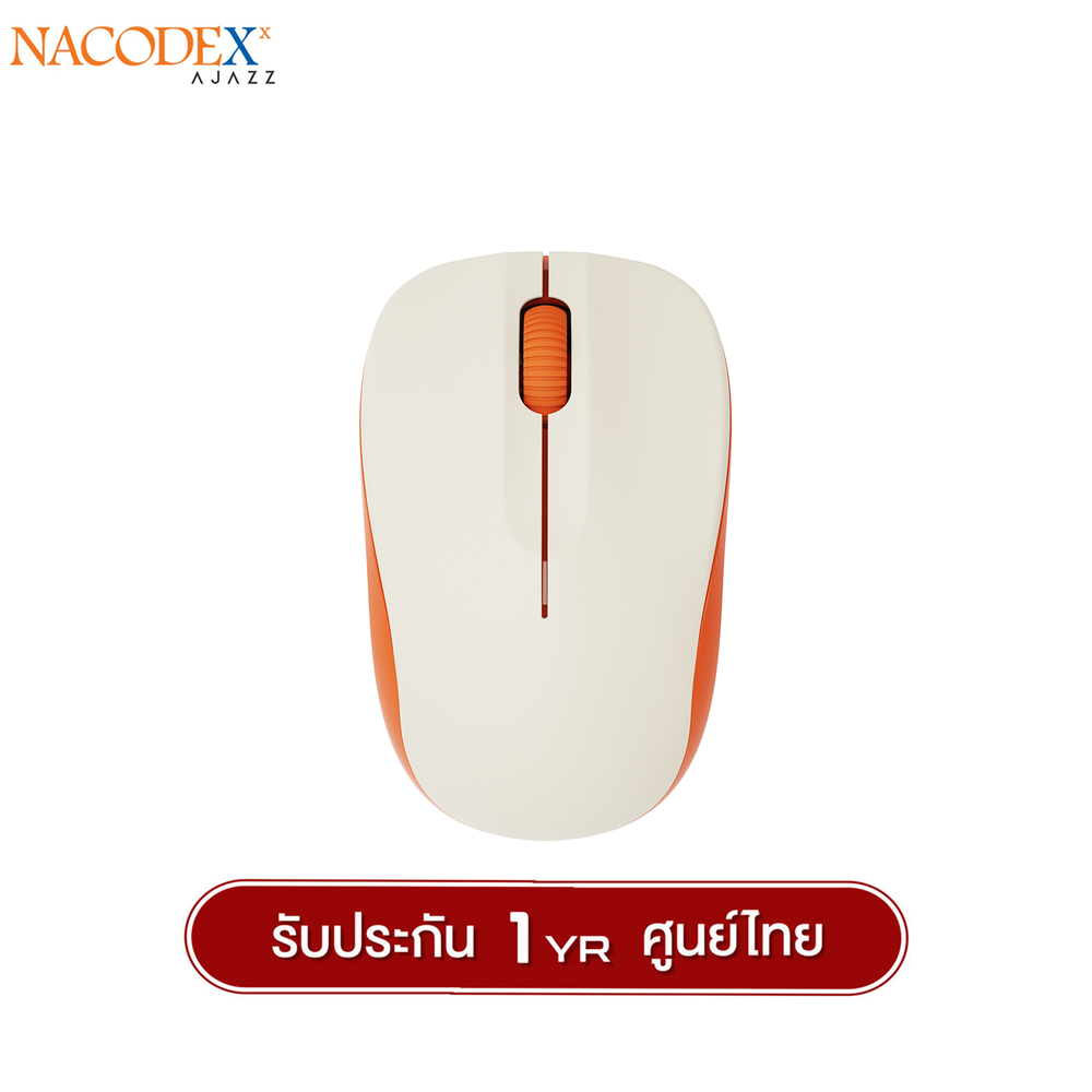 เมาส์เพื่อสุขภาพ Nacodex NJ03 2.4Ghz Ergonomic Design Wireless Mouse รับประกัน 1 ปี