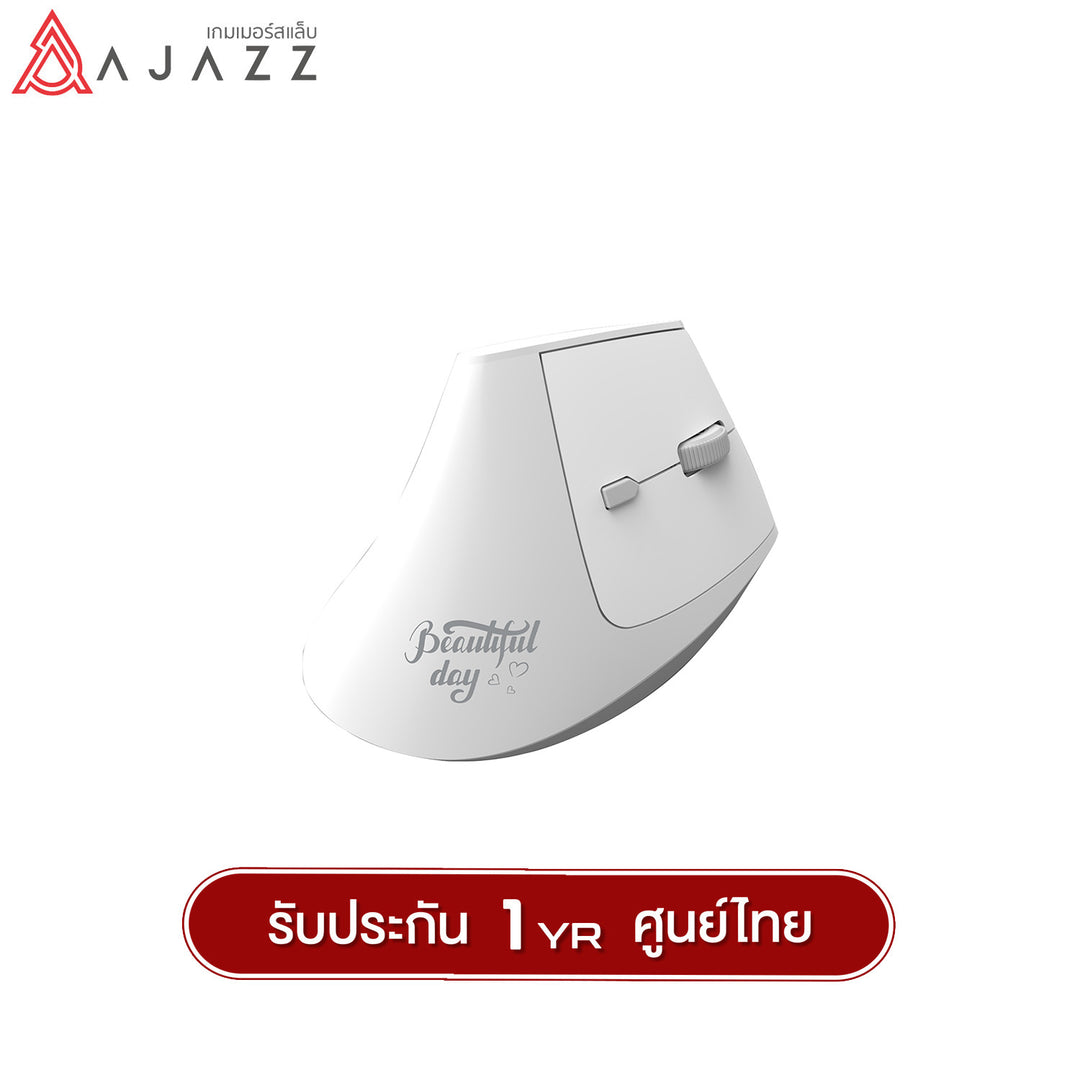เมาส์เพื่อสุขภาพ Ajazz i300 Ergonomic Dual-Mod(2.4G+Bluetooth) Wireless Mouse รับประกัน 1 ปี