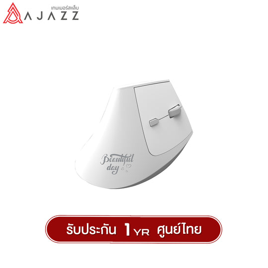 เมาส์เพื่อสุขภาพ Ajazz i300 Ergonomic Dual-Mod(2.4G+Bluetooth) Wireless Mouse รับประกัน 1 ปี