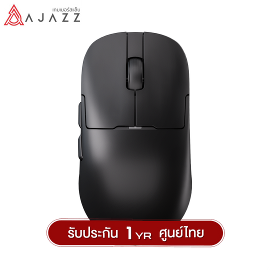 Ajazz AJ159Apex PAW3950 (Wired/2.4G/BT)