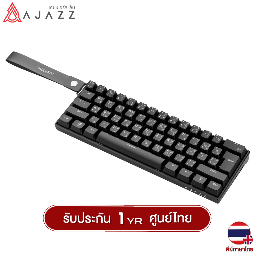 คีย์บอร์ดเกมมิ่ง Ajazz NK61 Wired RGB 61 Key Gaming Keyboard รับประกัน 1 ปี