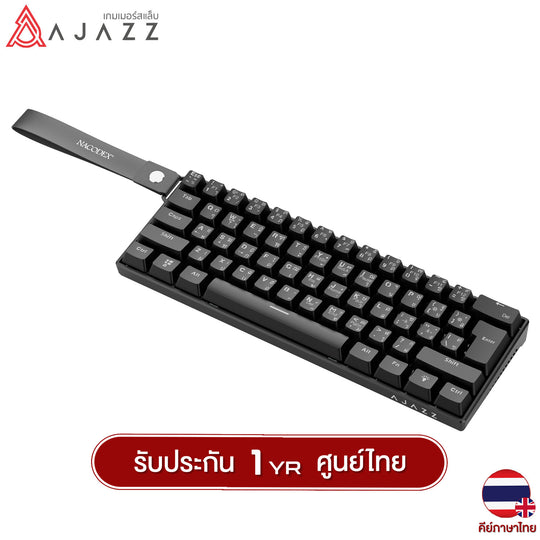 คีย์บอร์ดเกมมิ่ง Ajazz NK61 Wired RGB 61 Key Gaming Keyboard รับประกัน 1 ปี