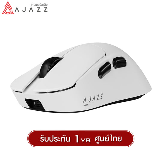 เมาส์เกมมิ่ง Ajazz AJ179 V2 Asymmetric Design Tri-Mod (Wired+2.4G+BT) PAW3311 Chipset Wireless Mouse รับประกัน 1 ปี