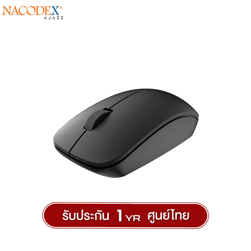 เมาส์เพื่อสุขภาพ Nacodex NJ06 2.4G Ergonomic Design Wireless Mouse รับประกัน 1 ปี