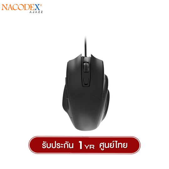 เมาส์เกมมิ่ง Nacodex NJ05 Wired Gaming Mouse รับประกัน 1 ปี