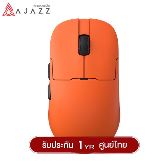 Ajazz AJ159Apex PAW3950 (Wired/2.4G/BT)