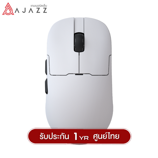 Ajazz AJ159Apex PAW3950 (Wired/2.4G/BT)