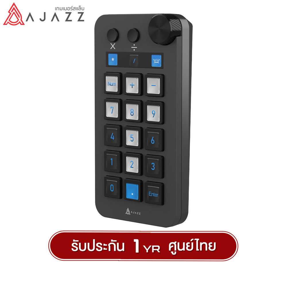 อุปกรณ์เสริมเดสก์ท็อป Ajazz N1 15Key Deskptop Assisstant Multi-Control Stream Dock รับประกัน 1 ปี