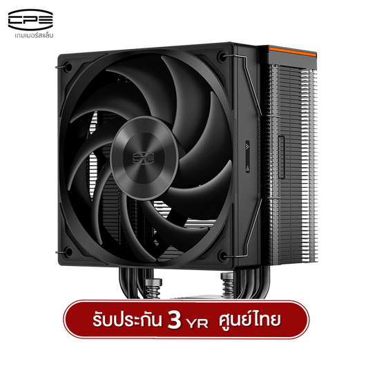 ซีพียูคูลเลอร์ CPS RZ400 V2 4 Heatpipe Intel&AMD Support Air Cooler รับประกัน 3 ปี