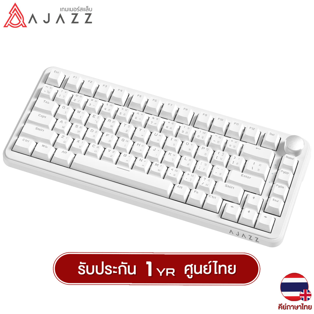 คีย์บอร์ดเกมมิ่ง Ajazz AK820 Max TH Version Wired RGB 82 Key Gaming Keyboard รับประกัน 1 ปี