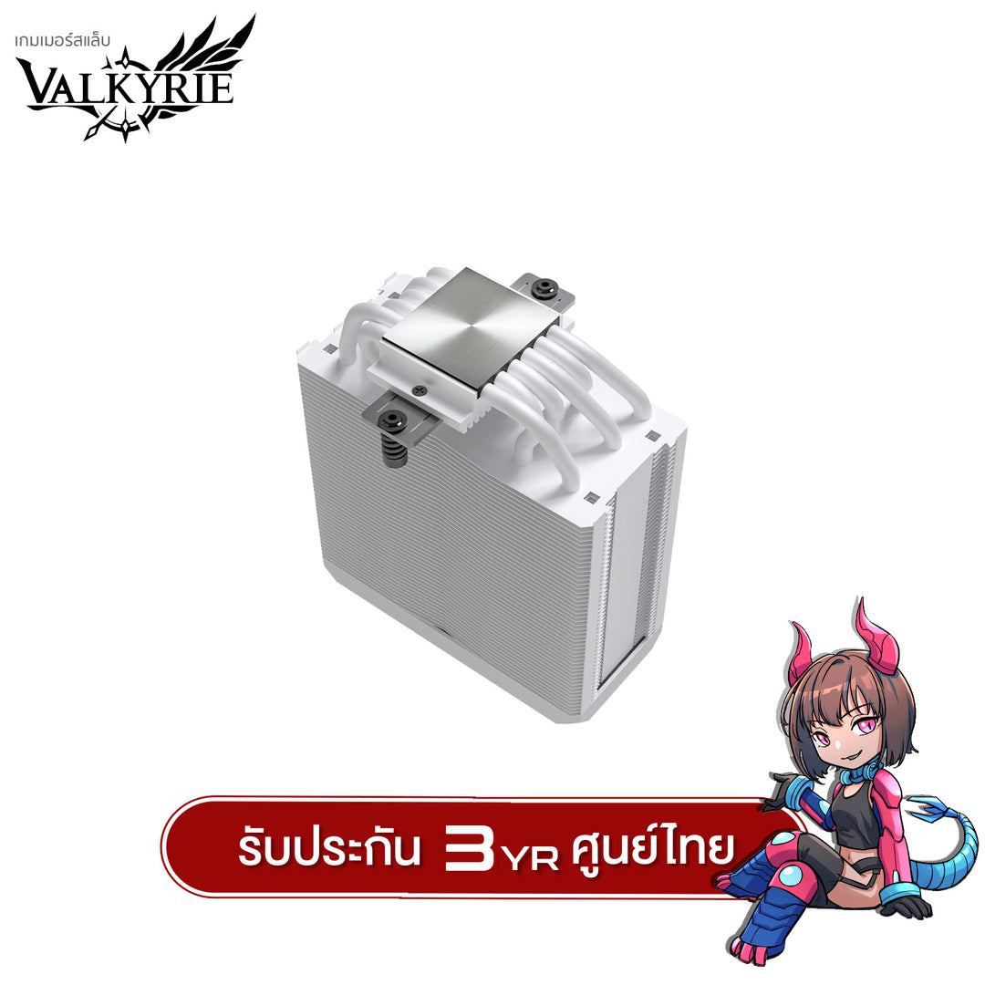 ซีพียูคูลเลอร์ Valkyrie CL125 TDP 235W ARGB CPU Cooler รับประกัน 3 ปี