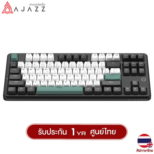 คีย์บอร์ดเกมมิ่ง Ajazz AK870 V2 10,000mAh Tri-Mod Gasket Mechanical Keyboard รับประกัน 1 ปี