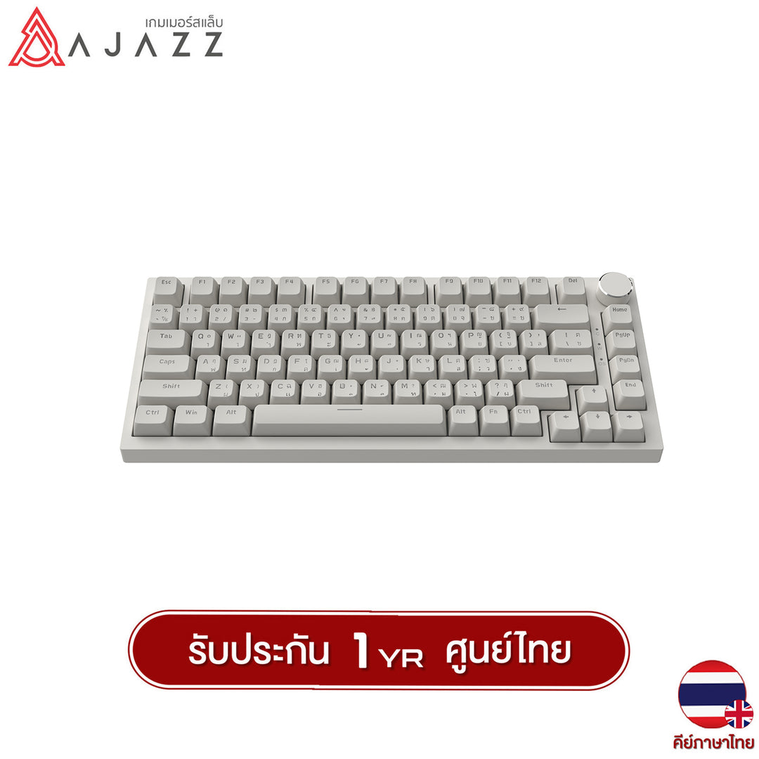 คีย์บอร์ดเกมมิ่ง Ajazz AK821 82Key Gasket Hotswap TH LED Wired Mechanical Keyboard รับประกัน 1 ปี