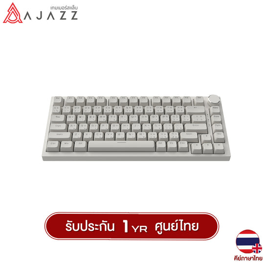 คีย์บอร์ดเกมมิ่ง Ajazz AK821 82Key Gasket Hotswap TH LED Wired Mechanical Keyboard รับประกัน 1 ปี