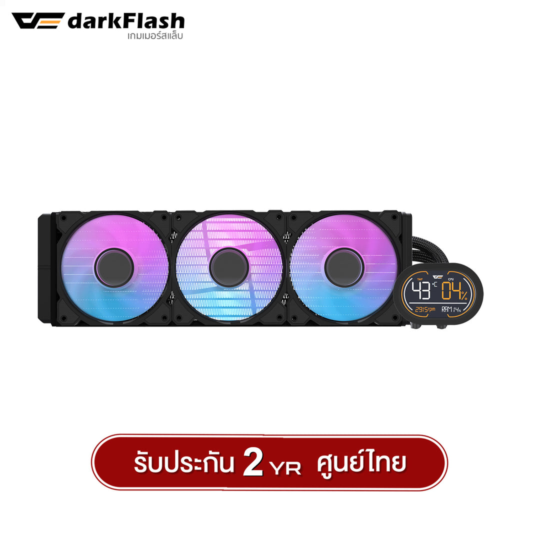Dark Flash Rc360 ชุดน้ำระบบปิด DarkFlash DH360D ARGB TDP 300W Analog Screen ARGB Liquid ...