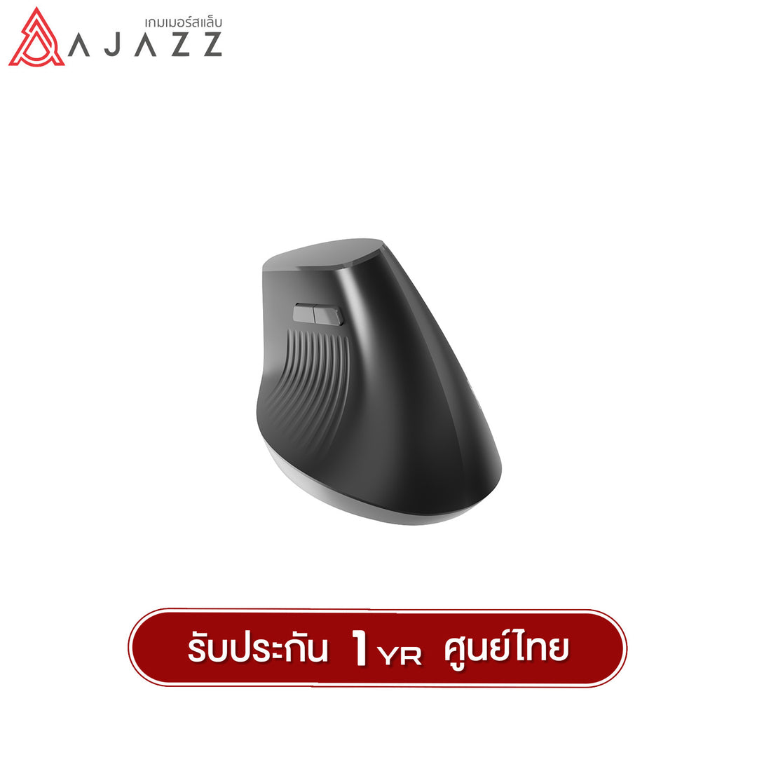 เมาส์เพื่อสุขภาพ Ajazz i300 Ergonomic Dual-Mod(2.4G+Bluetooth) Wireless Mouse รับประกัน 1 ปี