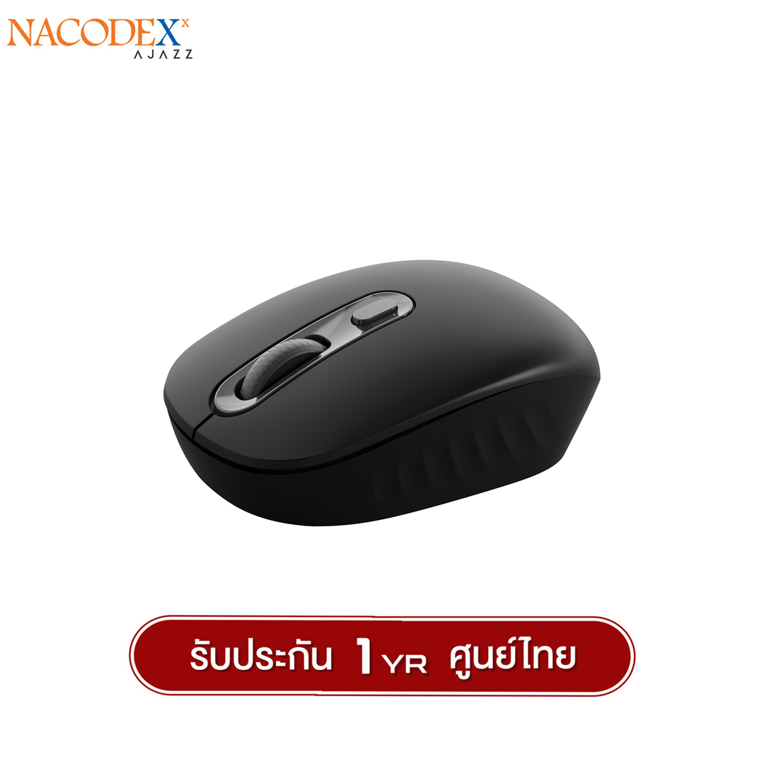 เมาส์เพื่อสุขภาพ Nacodex NJ04 2.4Ghz Ergonomic Design Wireless Mouse รับประกัน 1 ปี