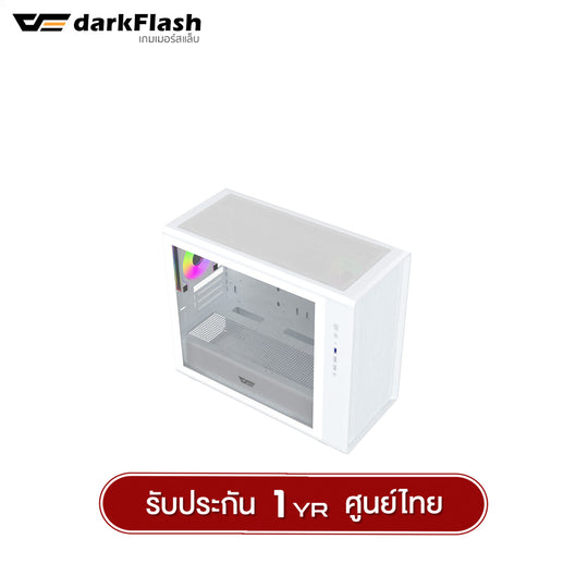 เคสคอมพิวเเตอร์ DarkFlash DB460M MATX Tempered Glass ARGB Gaming Case with DM20 ARGB Fan X3 รับประกัน 1 ปี