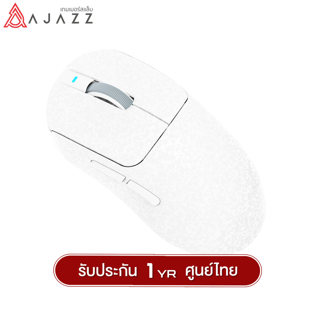 เมาส์เกมมิ่ง Ajazz AJ199 Carbon Tri-Mod(Wired+2.4G+BT) PAW3311 Chipset Wireless Mouse รับประกัน 1 ปี