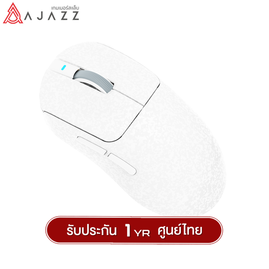 เมาส์เกมมิ่ง Ajazz AJ199 Carbon Tri-Mod(Wired+2.4G+BT) PAW3311 Chipset Wireless Mouse รับประกัน 1 ปี