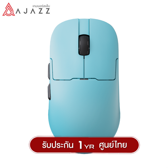 Ajazz AJ159Apex PAW3950 (Wired/2.4G/BT)