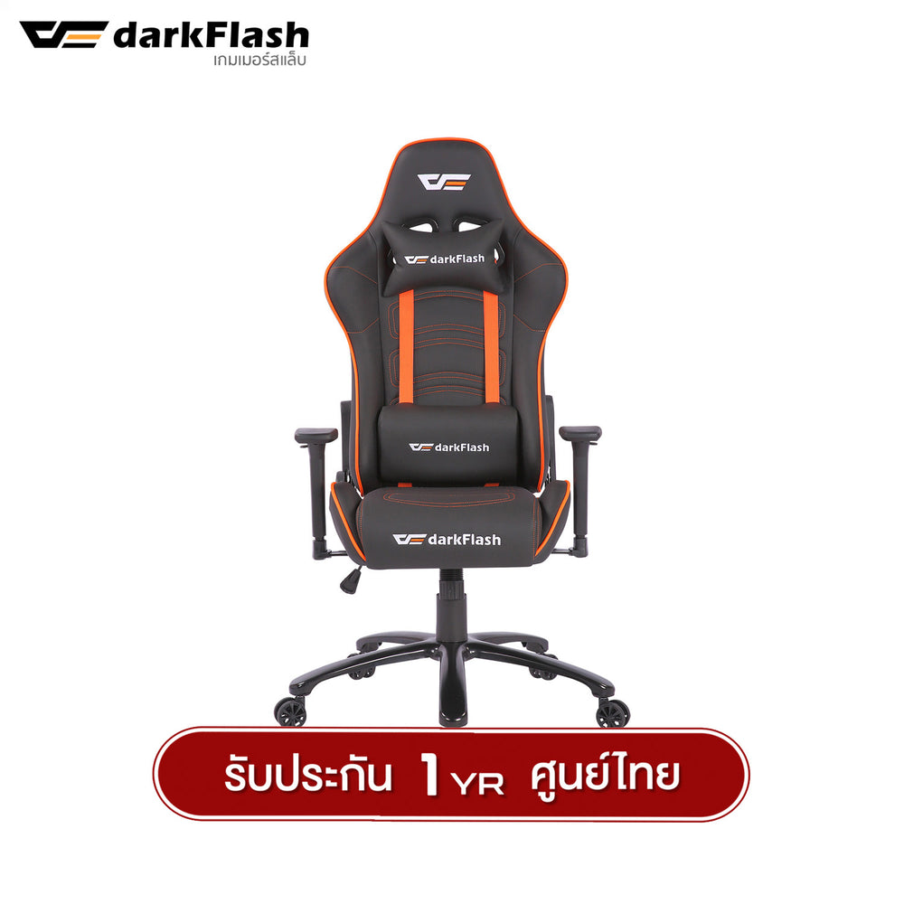 เก้าอี้เกมมิ่ง DarkFlash RC600 Gaming Armchair Orange Black รับประกัน 1 ปี
