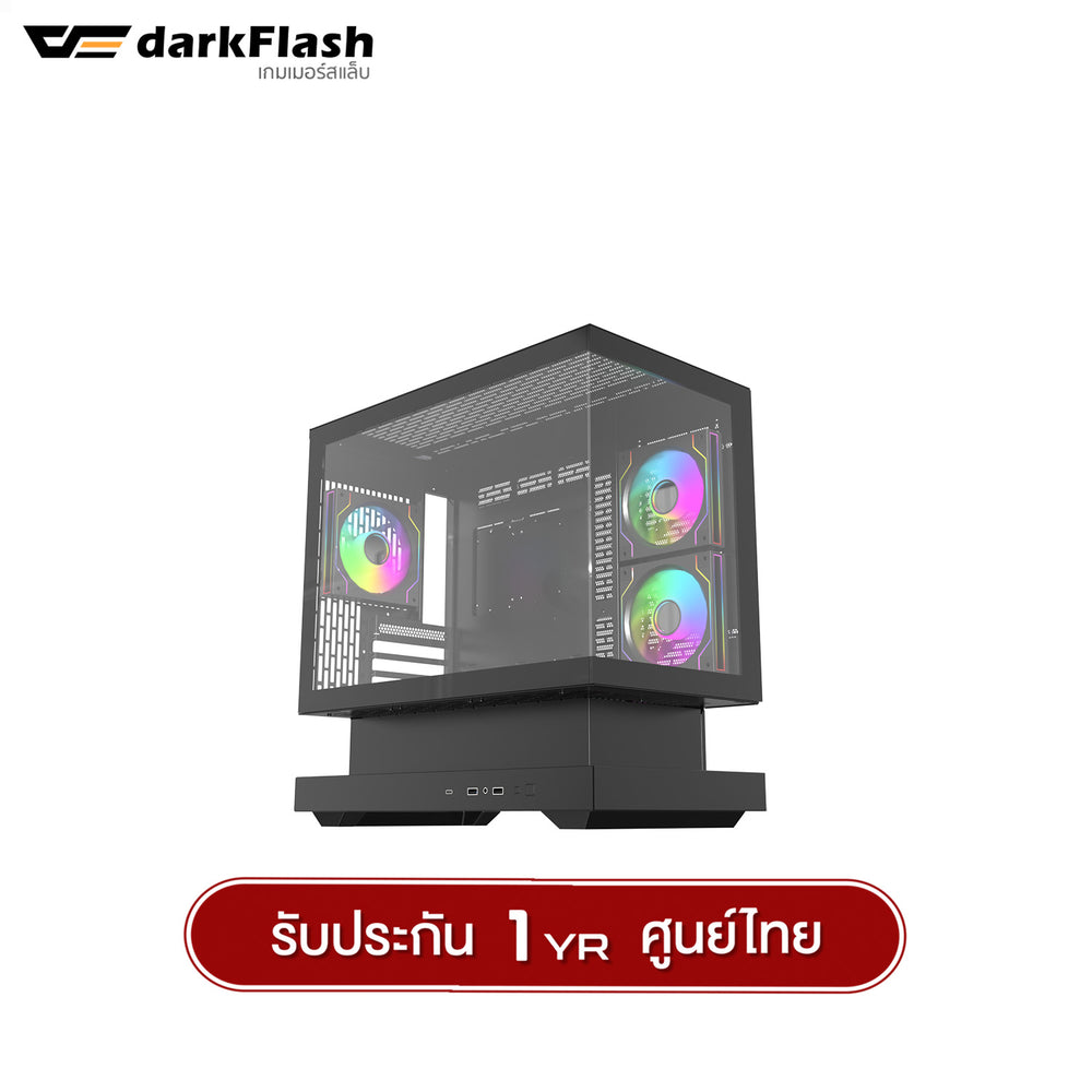 เคสคอมพิวเเตอร์ DarkFlash F1 MATX Tempered Glass ARGB Gaming Case with DM20 ARGB Fan X3 รับประกัน 1 ปี