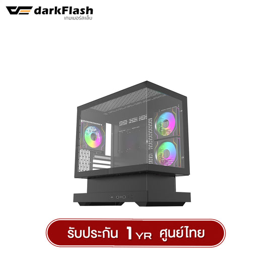 เคสคอมพิวเเตอร์ DarkFlash F1 MATX Tempered Glass ARGB Gaming Case with DM20 ARGB Fan X3 รับประกัน 1 ปี