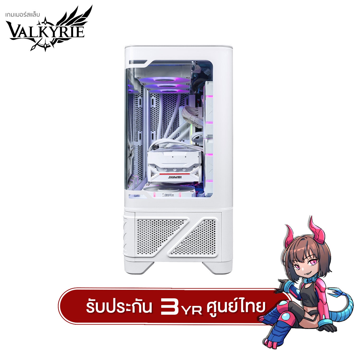 เคสคอมพิวเเตอร์ Valkyrie VK03M LCD IPS Swappable Screen
