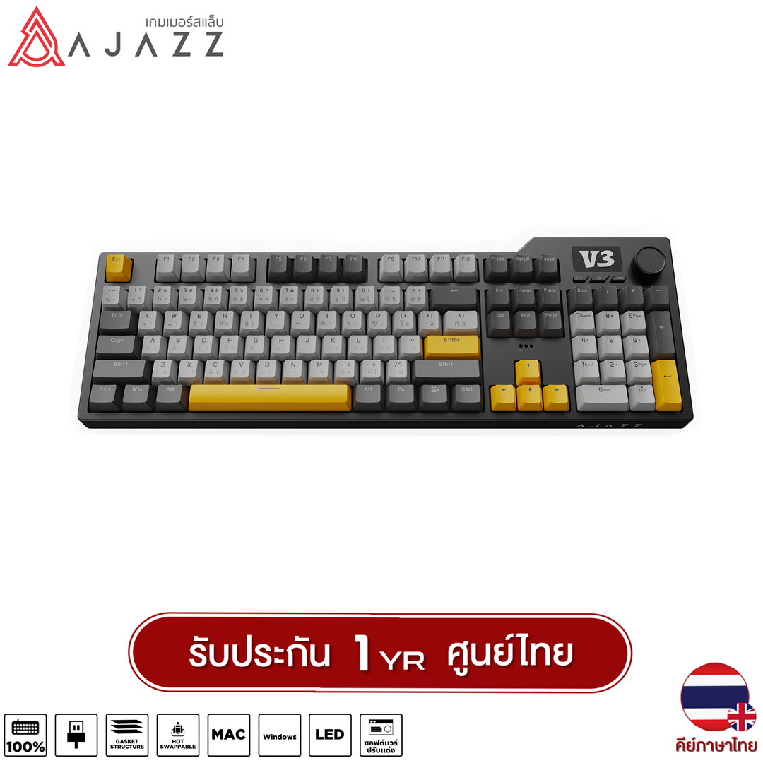 Ajazz AK35iV3 Sea Salt Switch