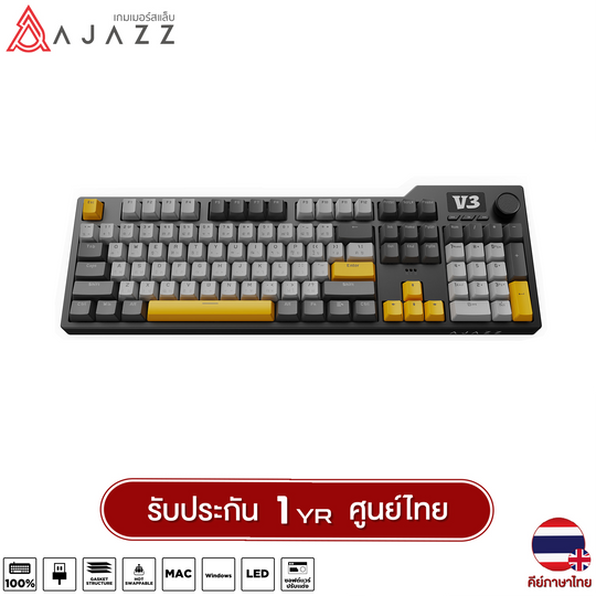 Ajazz AK35iV3 Sea Salt Switch