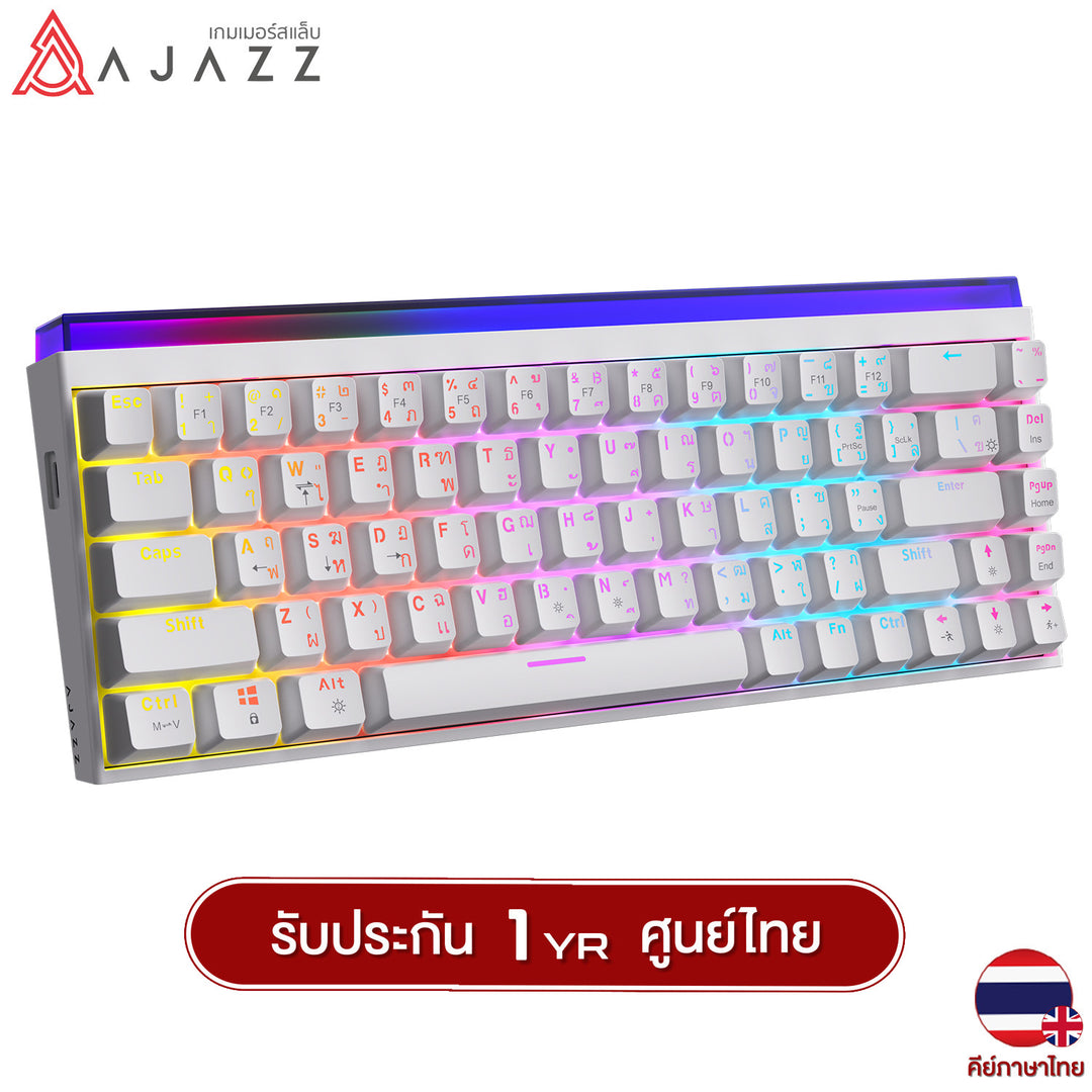 คีย์บอร์ดเกมมิ่ง Ajazz NK68 Wired TH Rainbow Lighting Red Switch Gaming Keyboard รับประกัน 1 ปี