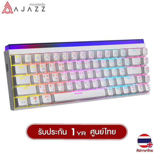 คีย์บอร์ดเกมมิ่ง Ajazz NK68 Wired TH Rainbow Lighting Red Switch Gaming Keyboard รับประกัน 1 ปี