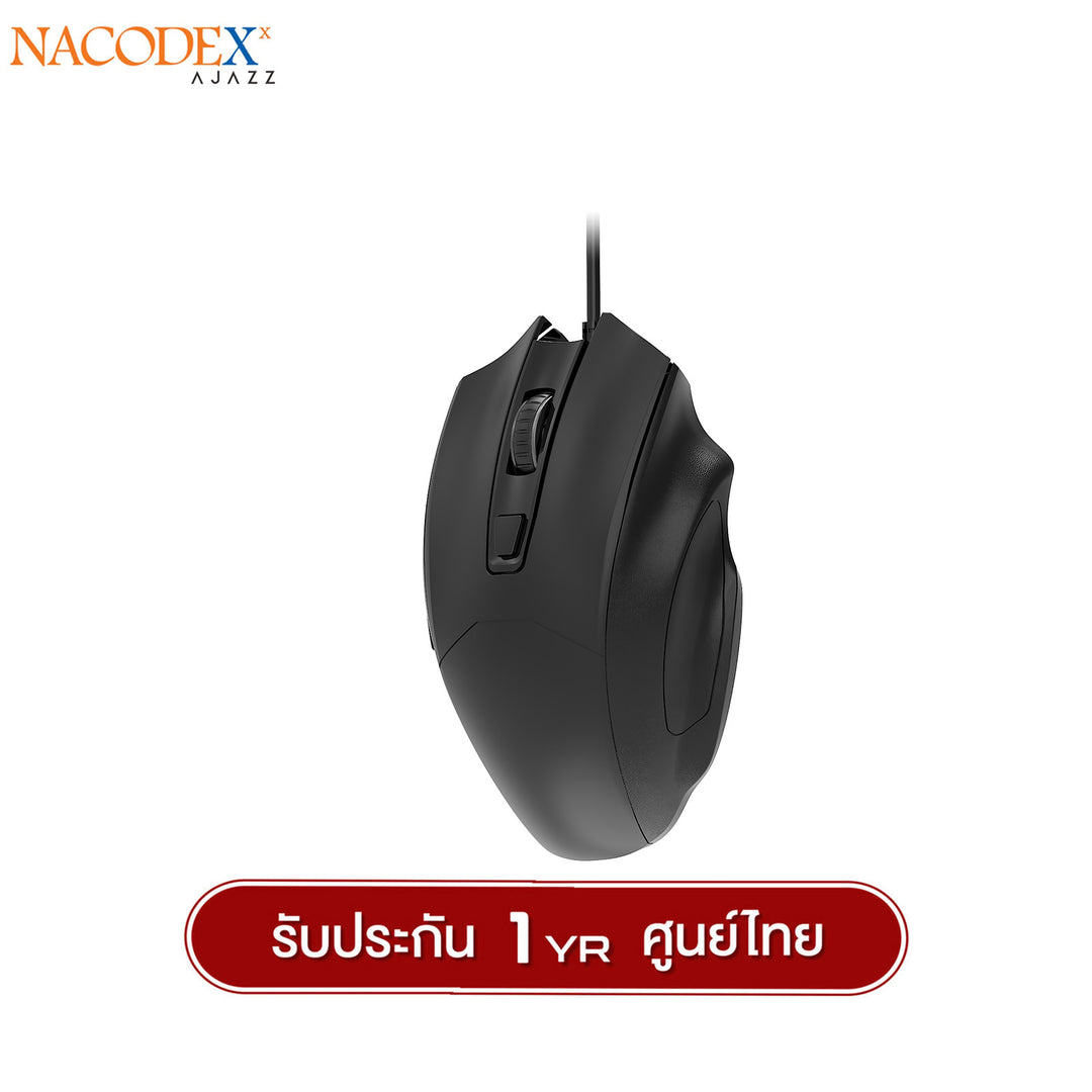 เมาส์เกมมิ่ง Nacodex NJ05 Wired Gaming Mouse รับประกัน 1 ปี