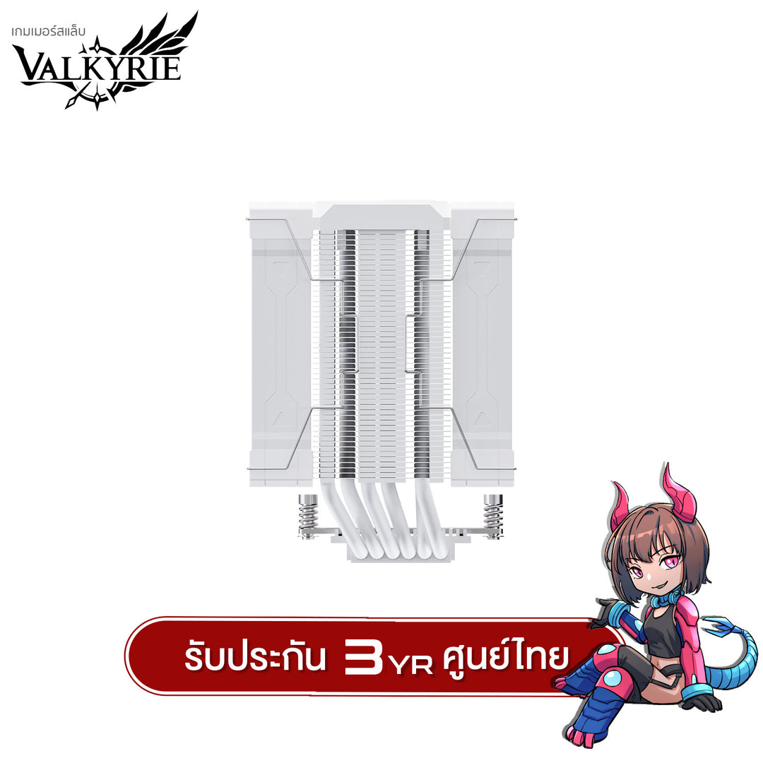 ซีพียูคูลเลอร์ Valkyrie CL125 TDP 235W ARGB CPU Cooler รับประกัน 3 ปี