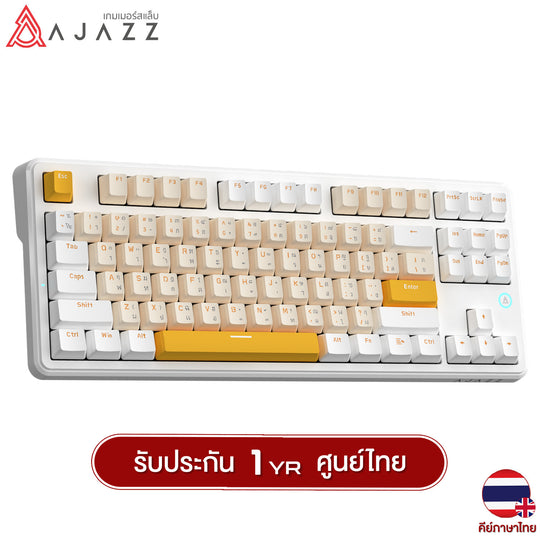 คีย์บอร์ดเกมมิ่ง Ajazz AK870 V2 10,000mAh Tri-Mod Gasket Mechanical Keyboard รับประกัน 1 ปี