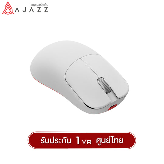 Ajazz AJ099 PAW3311 Type-C + 2.4G Wireless Mouse