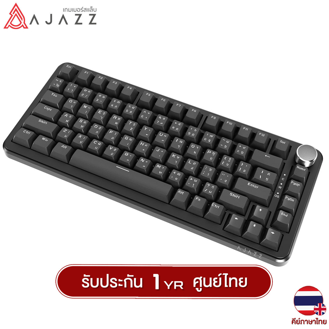 คีย์บอร์ดเกมมิ่ง Ajazz AK820 Max TH Version Wired RGB 82 Key Gaming Keyboard รับประกัน 1 ปี