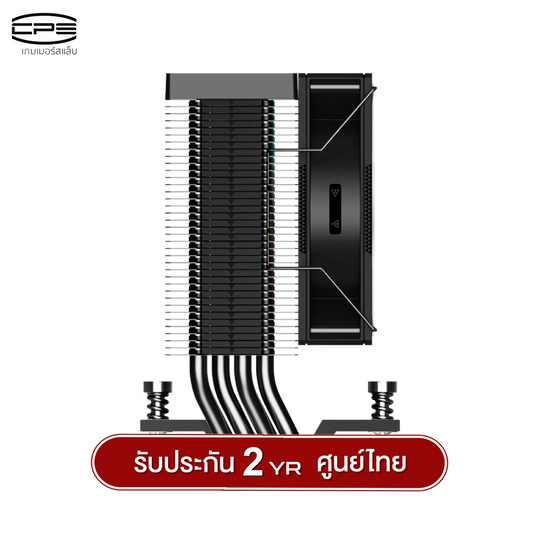 ซีพียูคูลเลอร์ CPS R400 4 Heatpipe Intel&AMD Support Compact Air Cooler รับประกัน 2 ปี