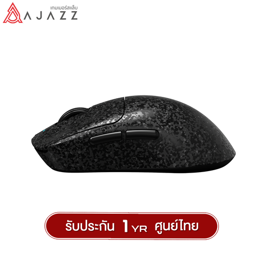 เมาส์เกมมิ่ง Ajazz AJ199 Carbon Tri-Mod(Wired+2.4G+BT) PAW3311 Chipset Wireless Mouse รับประกัน 1 ปี