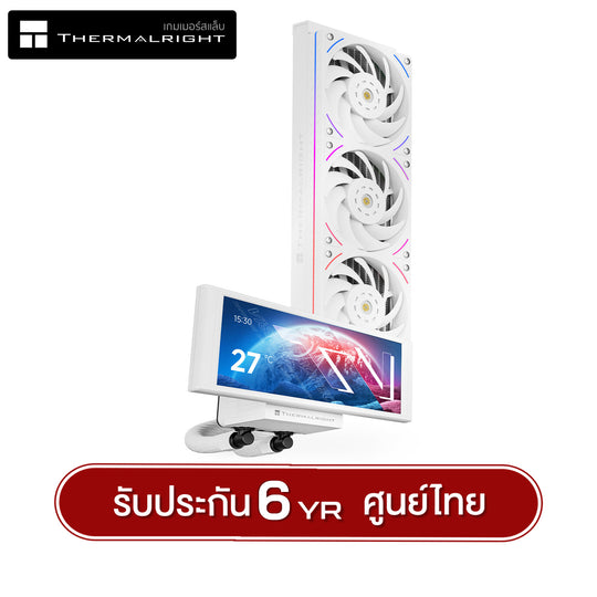 ชุดน้ำระบบปิด ThermalRight Trofeo Vision LCD 360 Argb Liquid Cooler รับประกัน 6 ปี