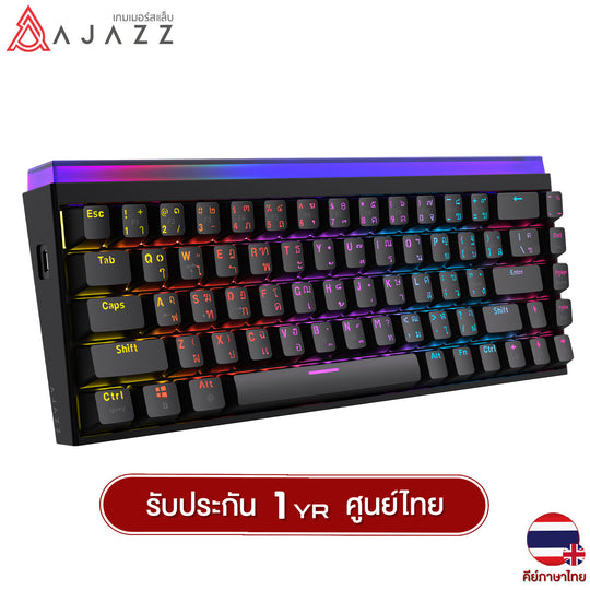 คีย์บอร์ดเกมมิ่ง Ajazz NK68 Wired TH Rainbow Lighting Red Switch Gaming Keyboard รับประกัน 1 ปี