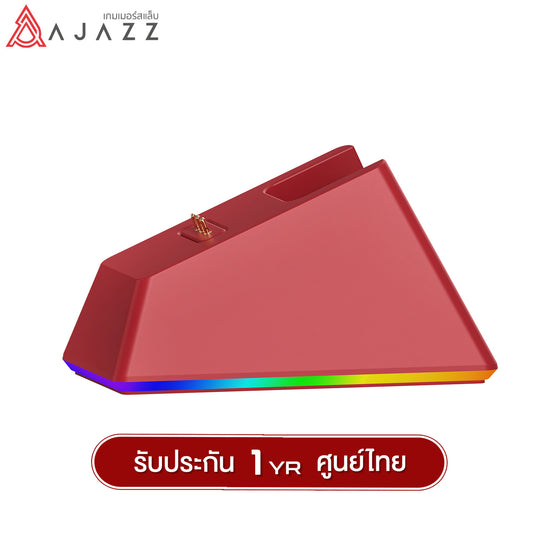 เมาส์เกมมิ่งพร้อมแท่นชาร์จ Ajazz AJ139 V2 MC Tri-Mod(Wired+2.4G+BT) Wireless Charging Mouse รับประกัน 1 ปี