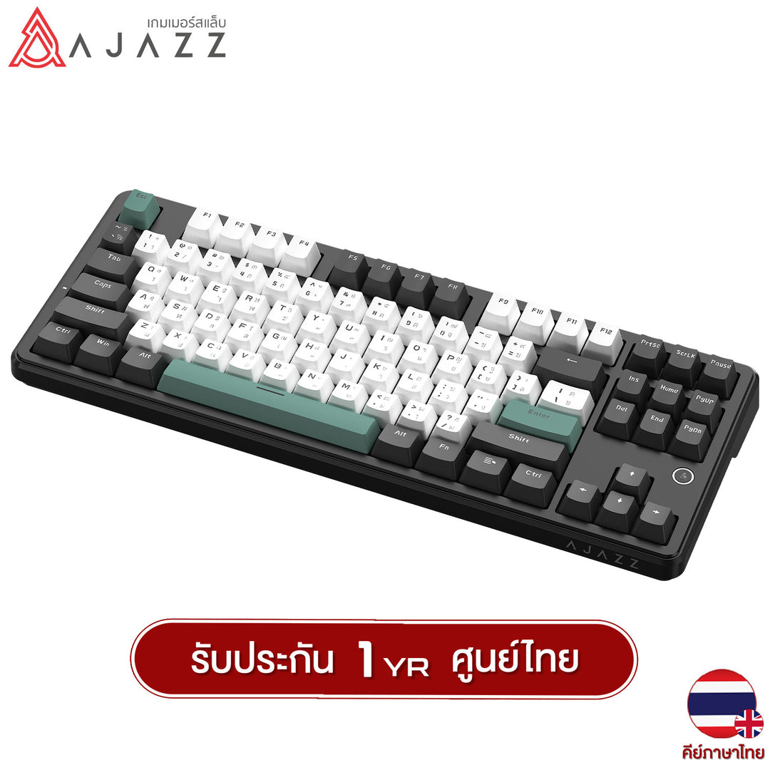 คีย์บอร์ดเกมมิ่ง Ajazz AK870 V2 10,000mAh Tri-Mod Gasket Mechanical Keyboard รับประกัน 1 ปี