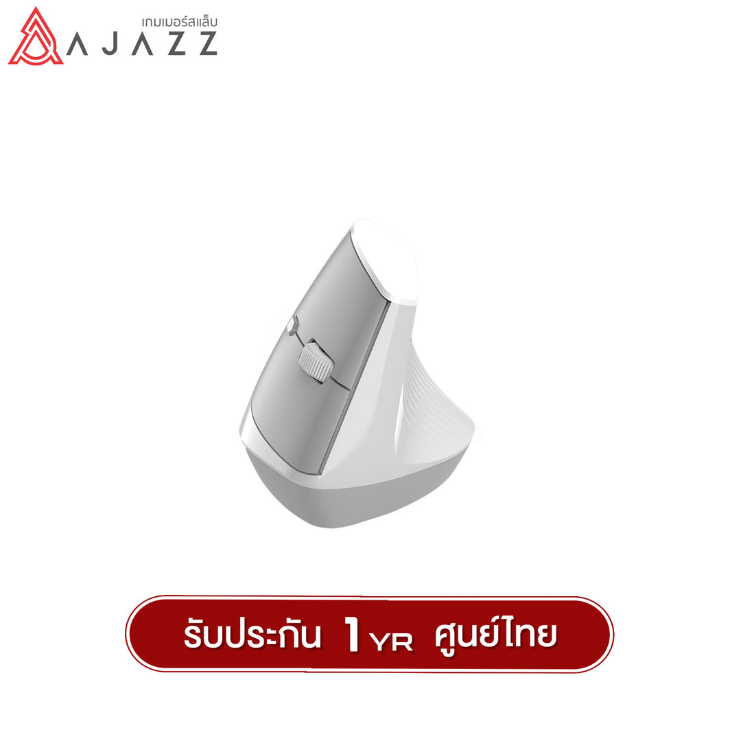เมาส์เพื่อสุขภาพ Ajazz i300 Ergonomic Dual-Mod(2.4G+Bluetooth) Wireless Mouse รับประกัน 1 ปี