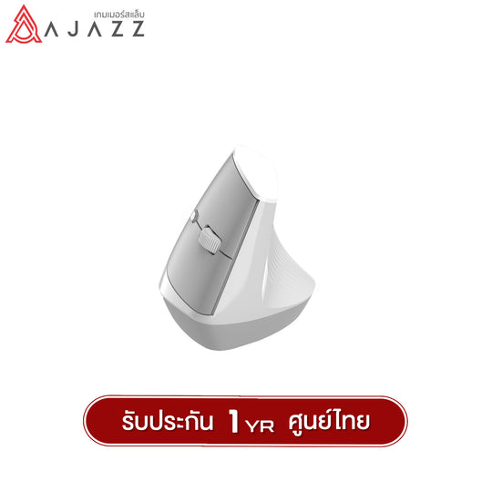 เมาส์เพื่อสุขภาพ Ajazz i300 Ergonomic Dual-Mod(2.4G+Bluetooth) Wireless Mouse รับประกัน 1 ปี