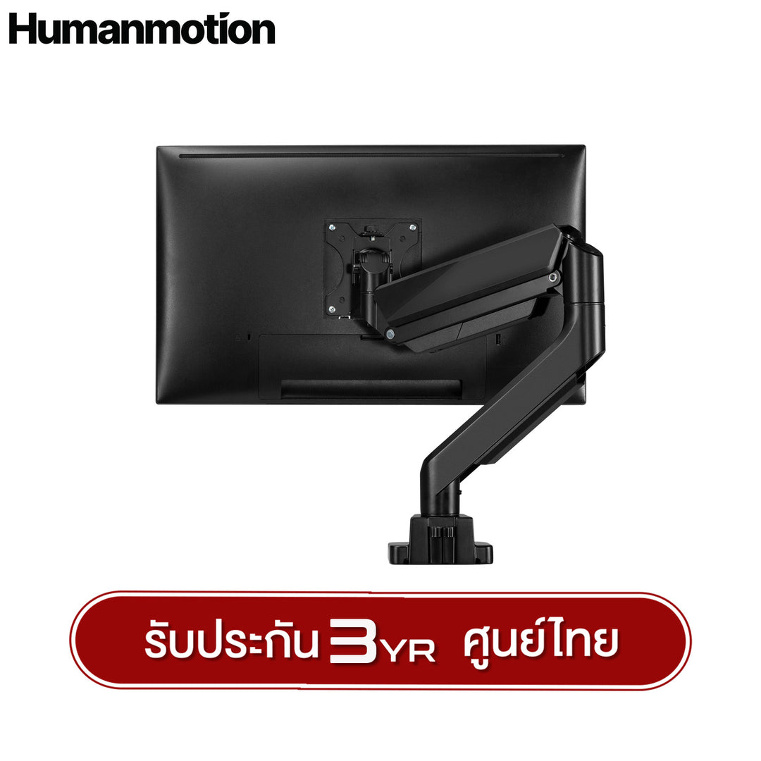 ขาตั้งจอมอนิเตอร์ Humanmotion T9-1B/T9-2B Heavy-Duty Single/Dual Monitor Arm | รับน้ำหนักได้ 18kg/15kg รับประกัน 3 ปี