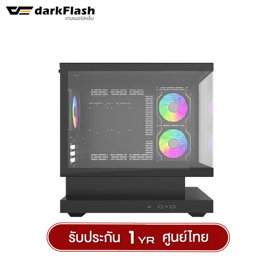 เคสคอมพิวเเตอร์ DarkFlash F1 MATX Tempered Glass ARGB Gaming Case with DM20 ARGB Fan X3 รับประกัน 1 ปี