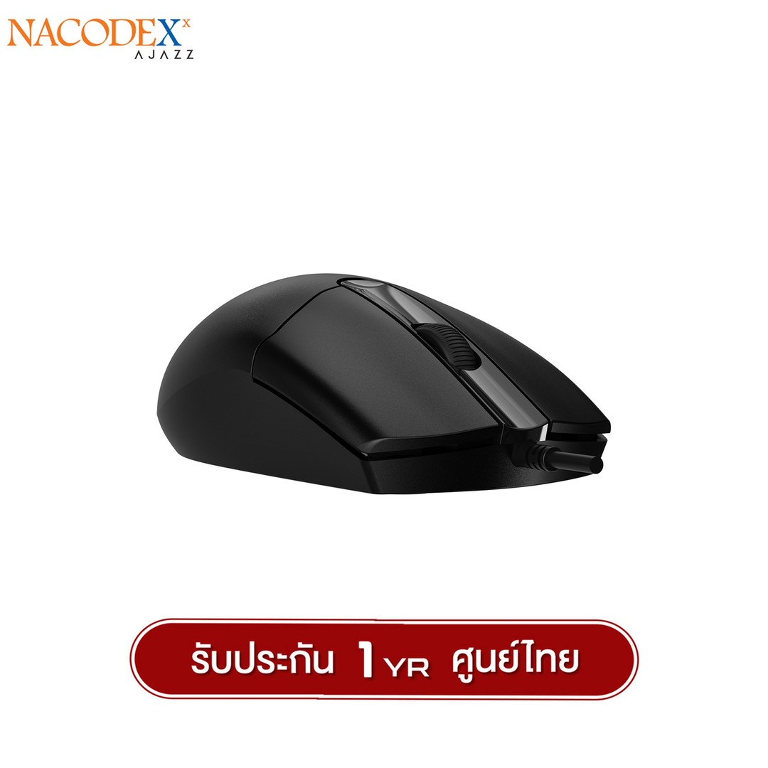 เมาส์เพื่อสุขภาพ Nacodex NJ01 Ergonomic Design Wired Mouse รับประกัน 1 ปี